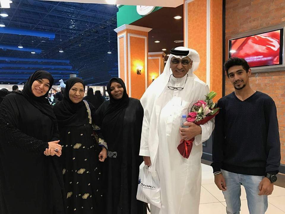 تناغم الحياة مع روافد الخيرية معا نحول الإعاقة إلى طاقة